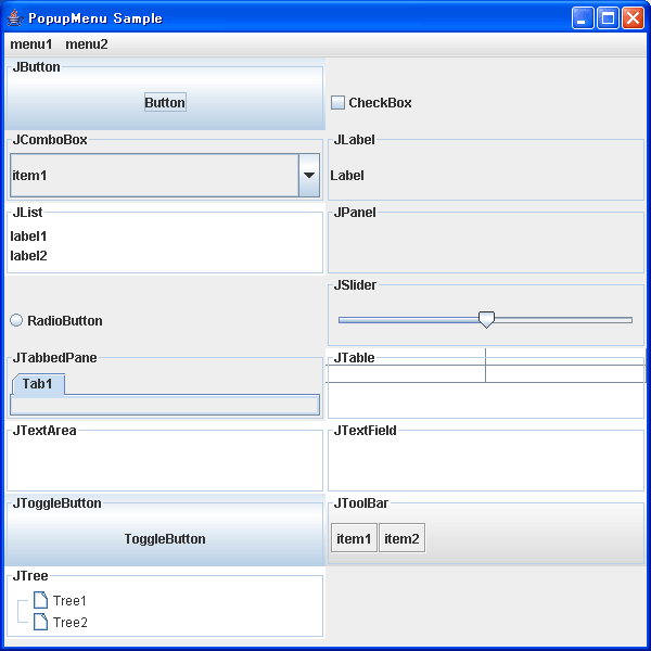 PopupMenuSample2